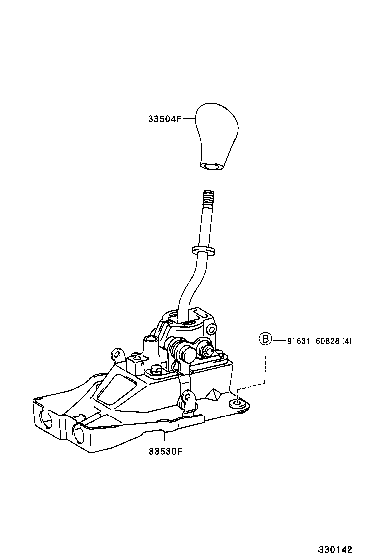  CAMRY |  SHIFT LEVER RETAINER