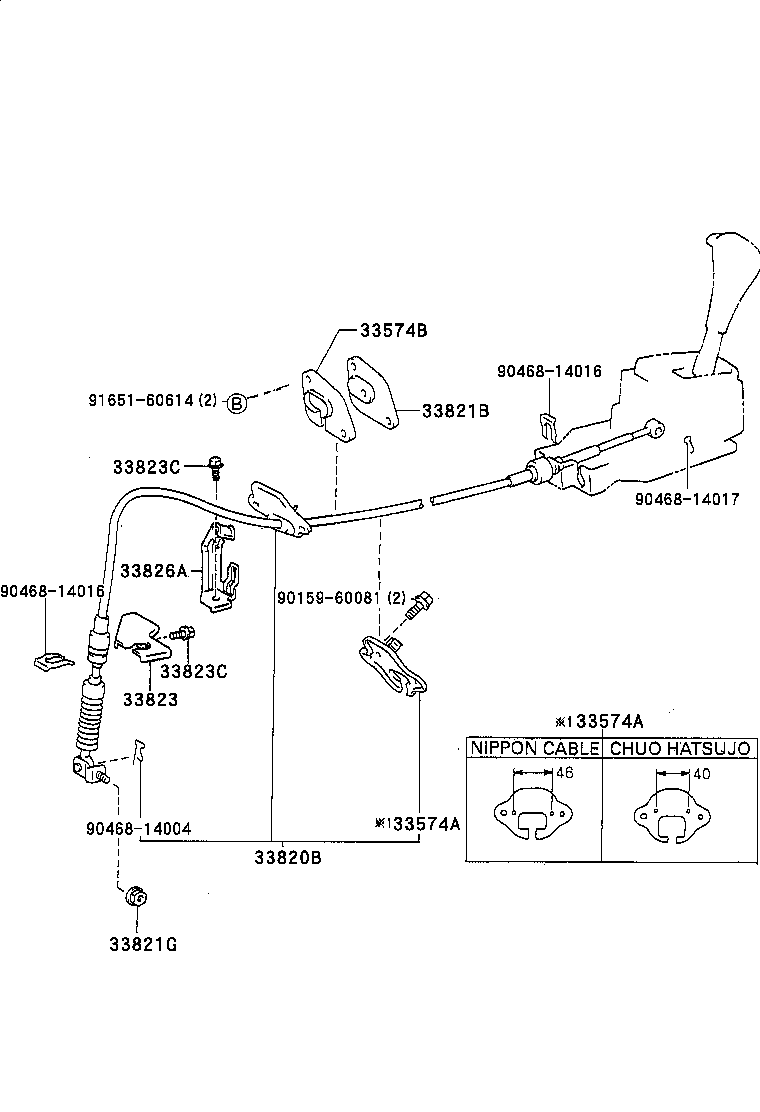  STARLET |  SHIFT LEVER RETAINER