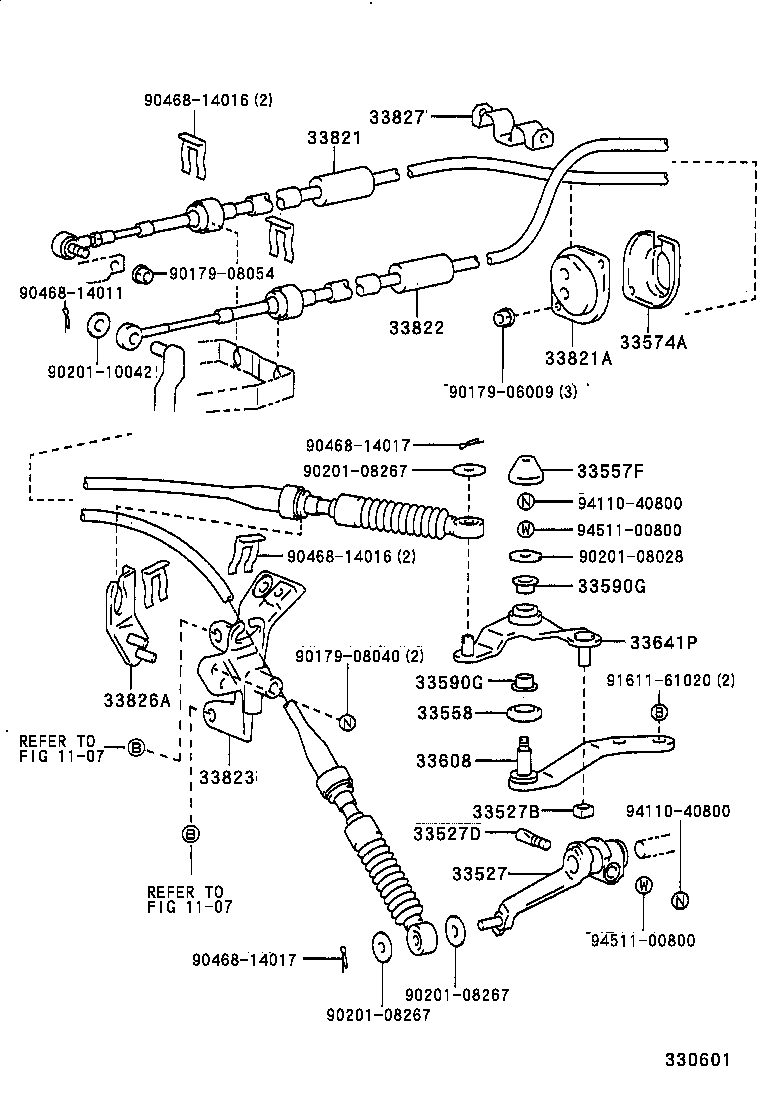  MR2 |  SHIFT LEVER RETAINER