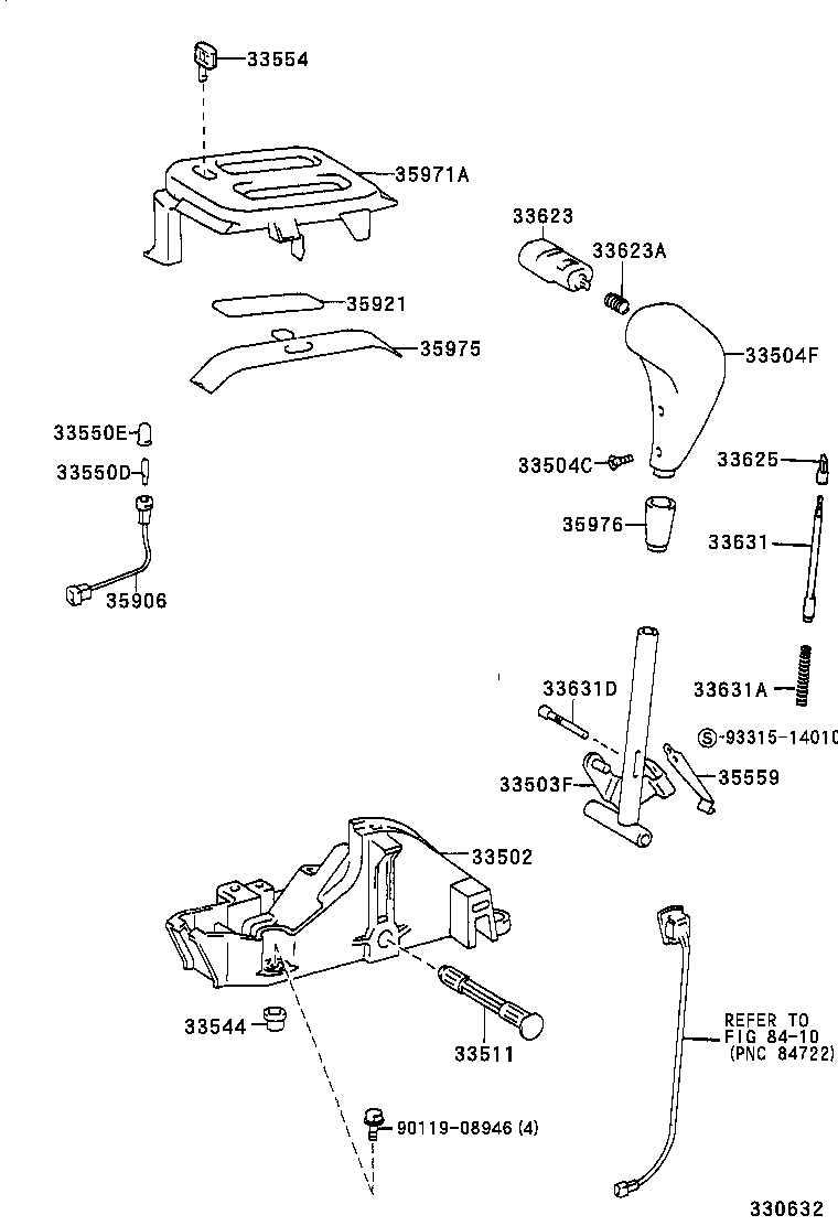  RAV4 |  SHIFT LEVER RETAINER