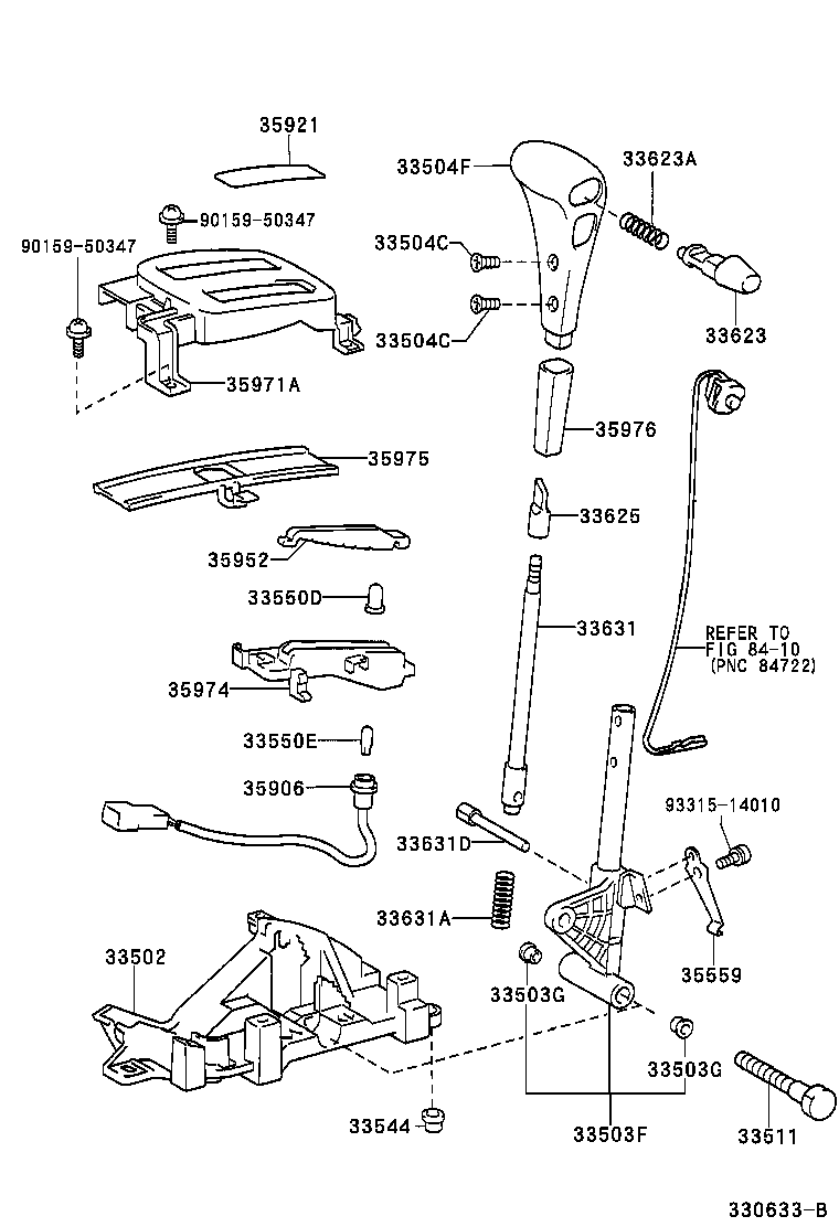  RAV4 |  SHIFT LEVER RETAINER