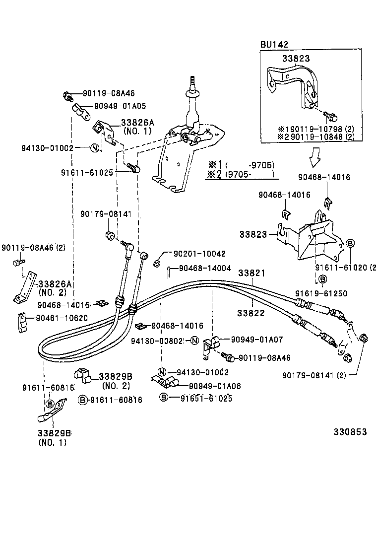  DYNA 200 |  SHIFT LEVER RETAINER