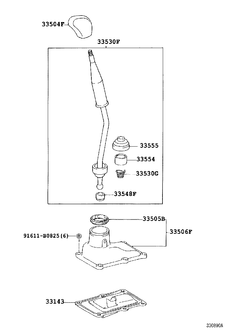  HIACE HIACE S B V |  SHIFT LEVER RETAINER