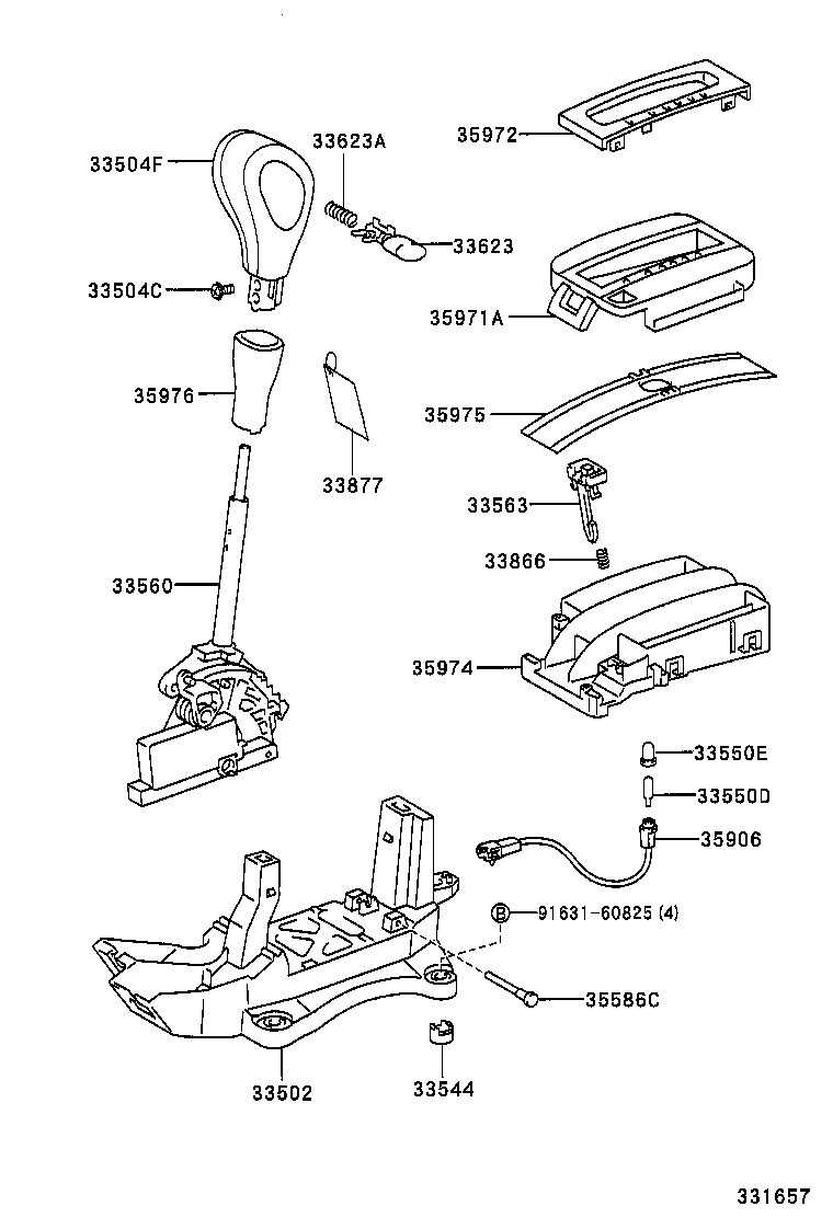  CAMRY |  SHIFT LEVER RETAINER