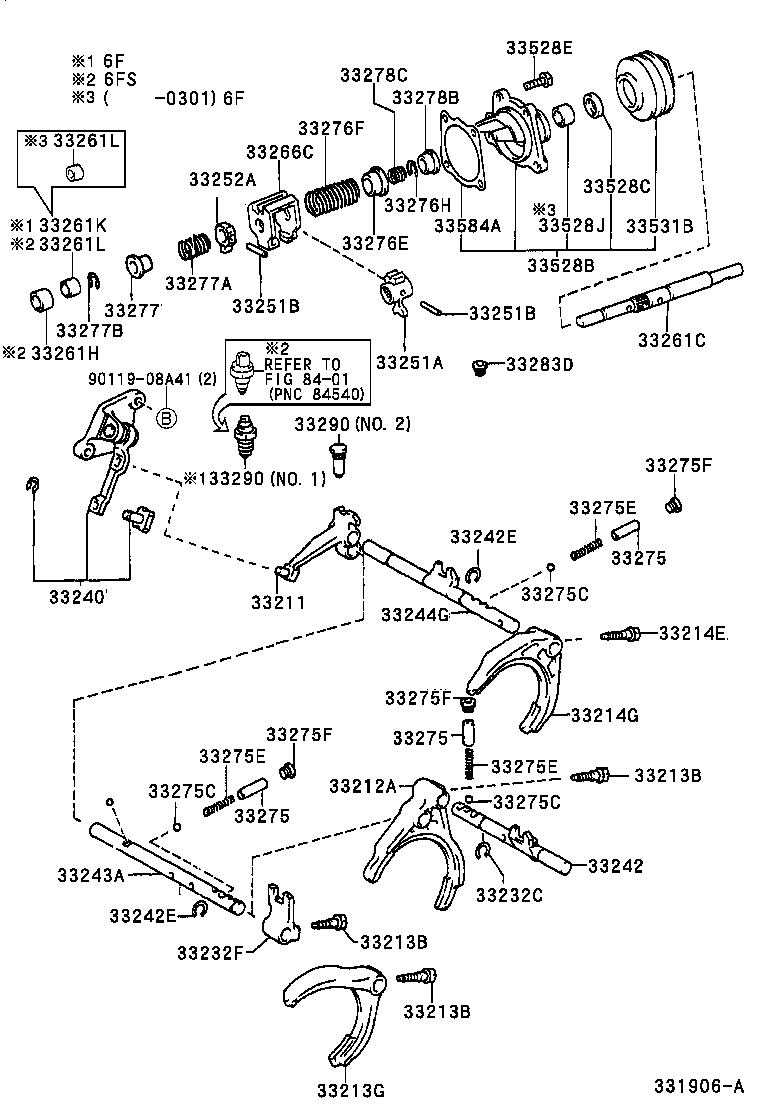  MR2 |  GEAR SHIFT FORK LEVER SHAFT MTM