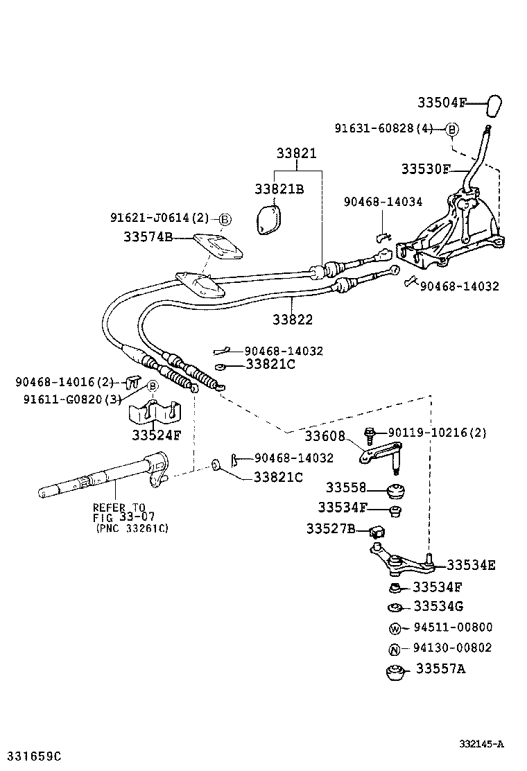  CAMRY |  SHIFT LEVER RETAINER