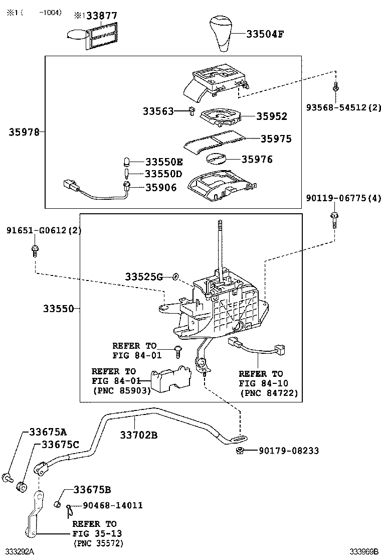  GS30 35 43 460 |  SHIFT LEVER RETAINER