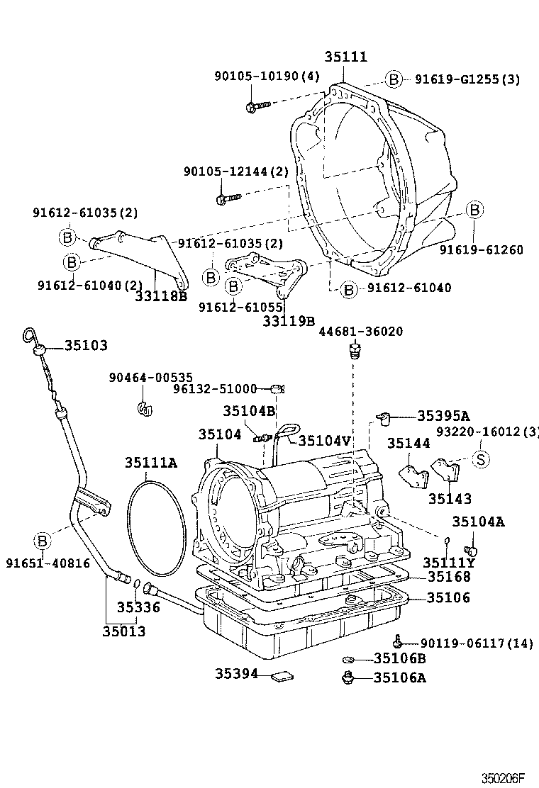  HIACE VAN COMUTER |  TRANSMISSION CASE OIL PAN ATM