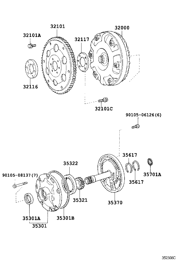  HIACE VAN COMUTER |  TORQUE CONVERTER FRONT OIL PUMP CHAIN ATM