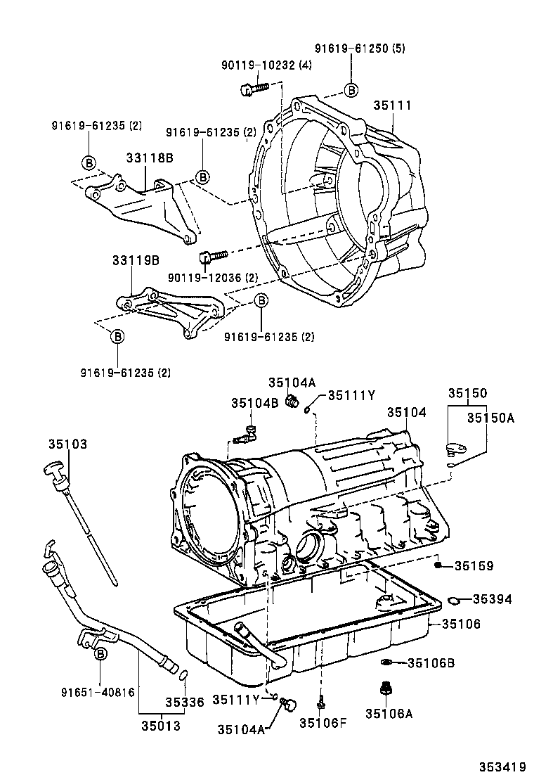  HILUX |  TRANSMISSION CASE OIL PAN ATM