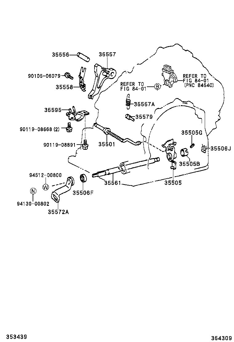  CAMRY |  THROTTLE LINK VALVE LEVER ATM