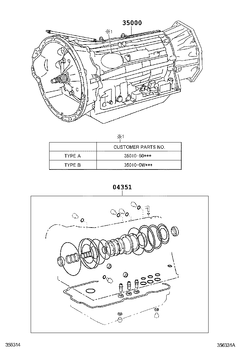  LX570 |  TRANSAXLE OR TRANSMISSION ASSY GASKET KIT ATM