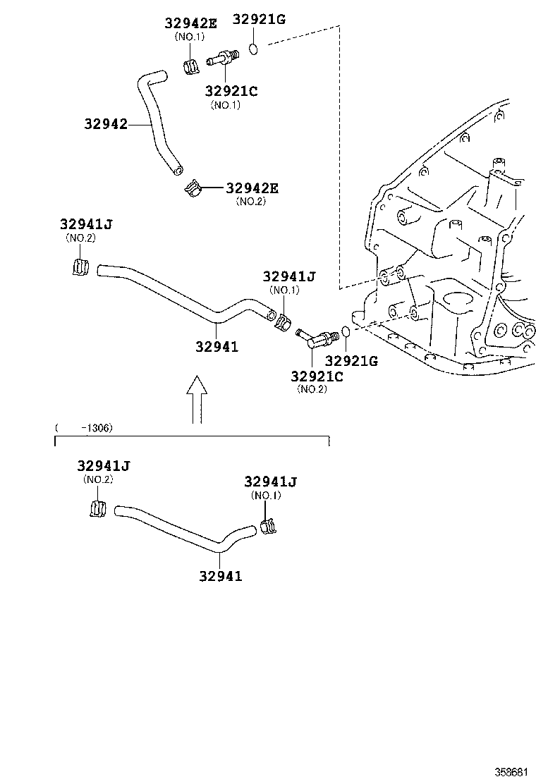  RX270 350 450H |  OIL COOLER TUBE ATM