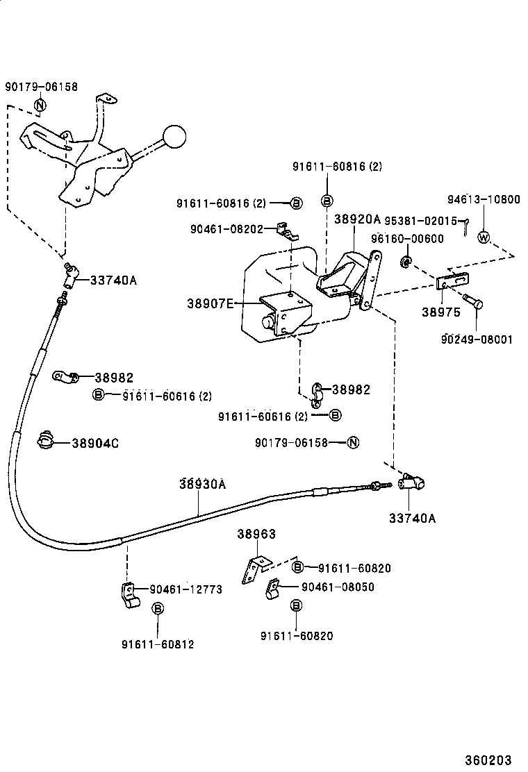  DYNA 200 |  POWER TAKE OFF LEVER LINK