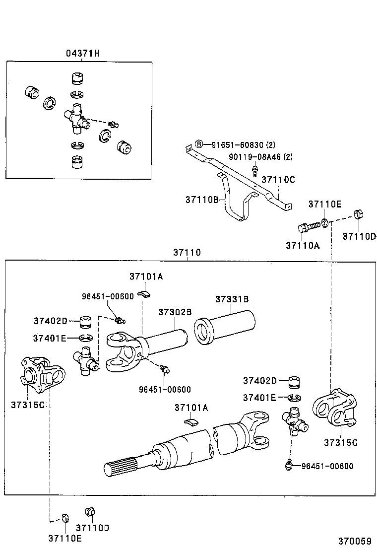  DYNA 200 |  PROPELLER SHAFT UNIVERSAL JOINT