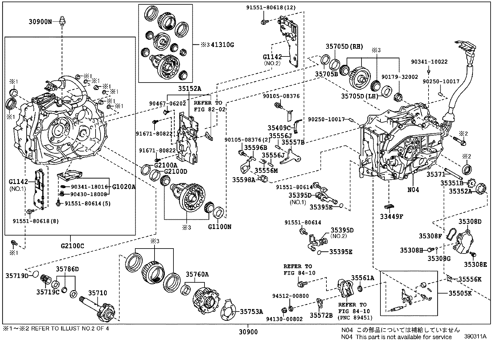  RX270 350 450H |  TRANSAXLE ASSY HYBRID VEHICLE