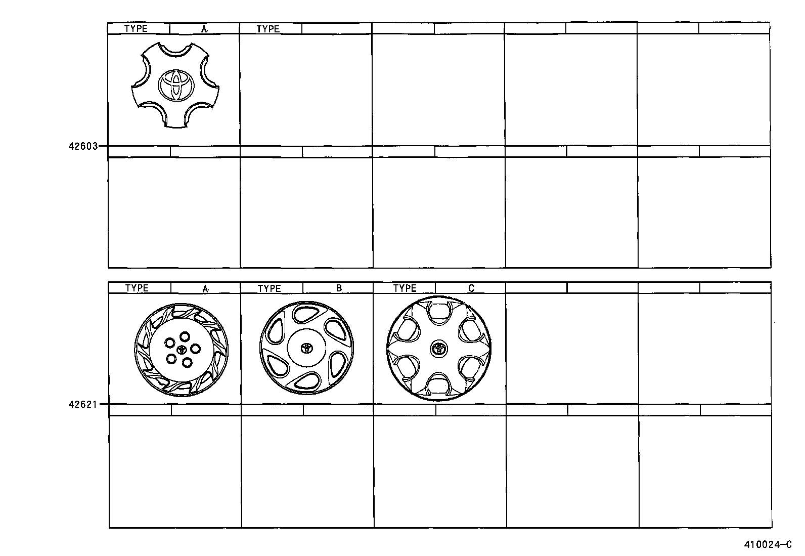  CAMRY |  DISC WHEEL WHEEL CAP