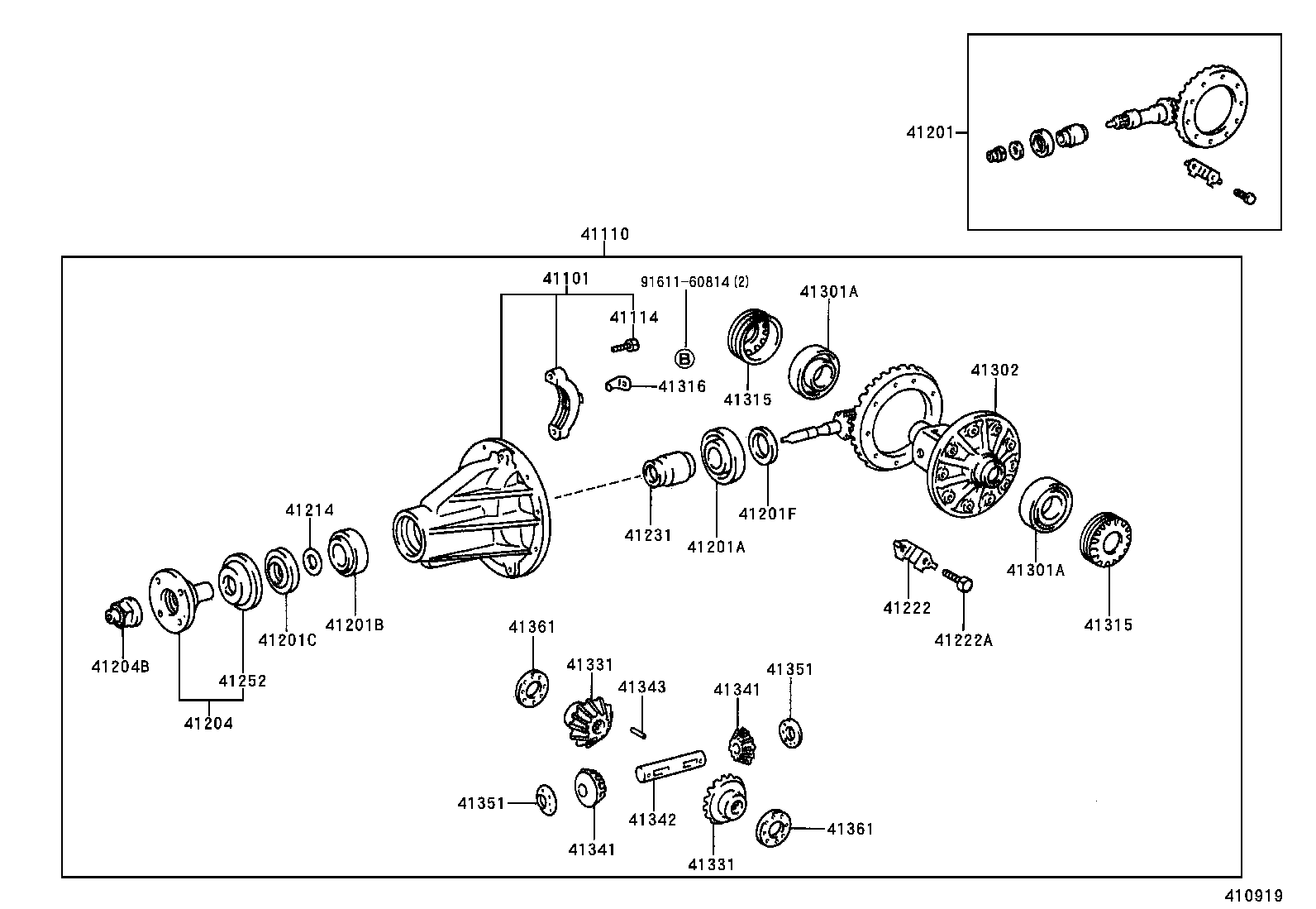  DYNA 100 |  REAR AXLE HOUSING DIFFERENTIAL