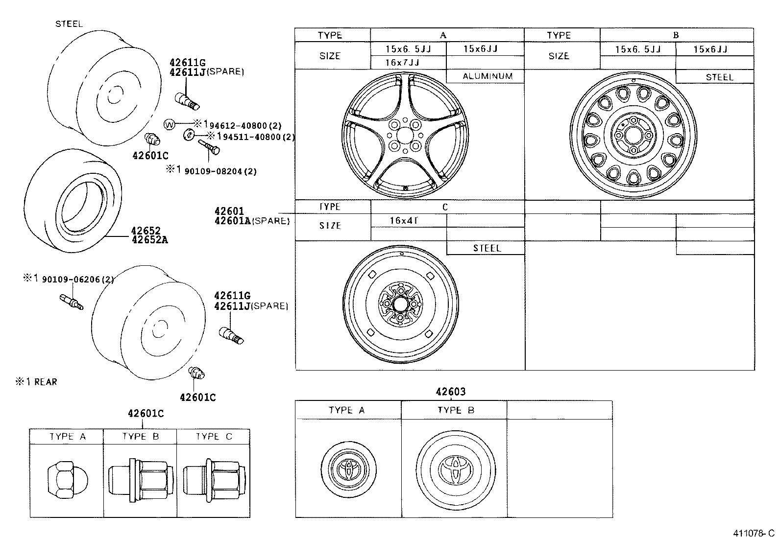  MR2 |  DISC WHEEL WHEEL CAP