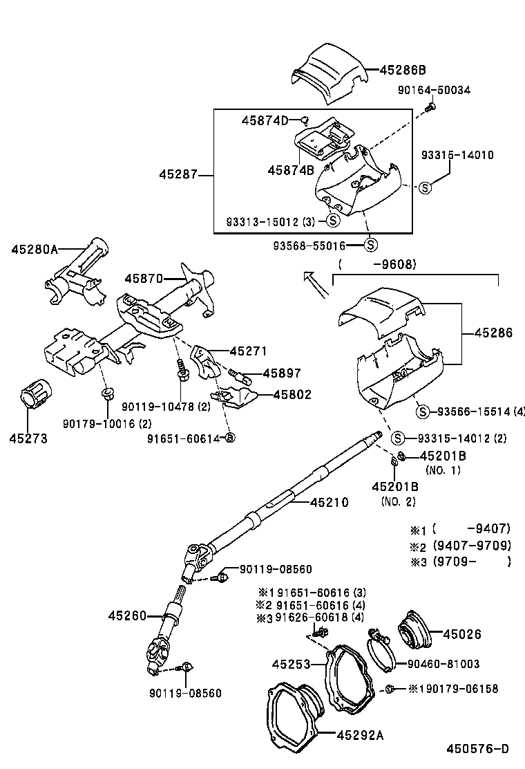  RAV4 |  STEERING COLUMN SHAFT