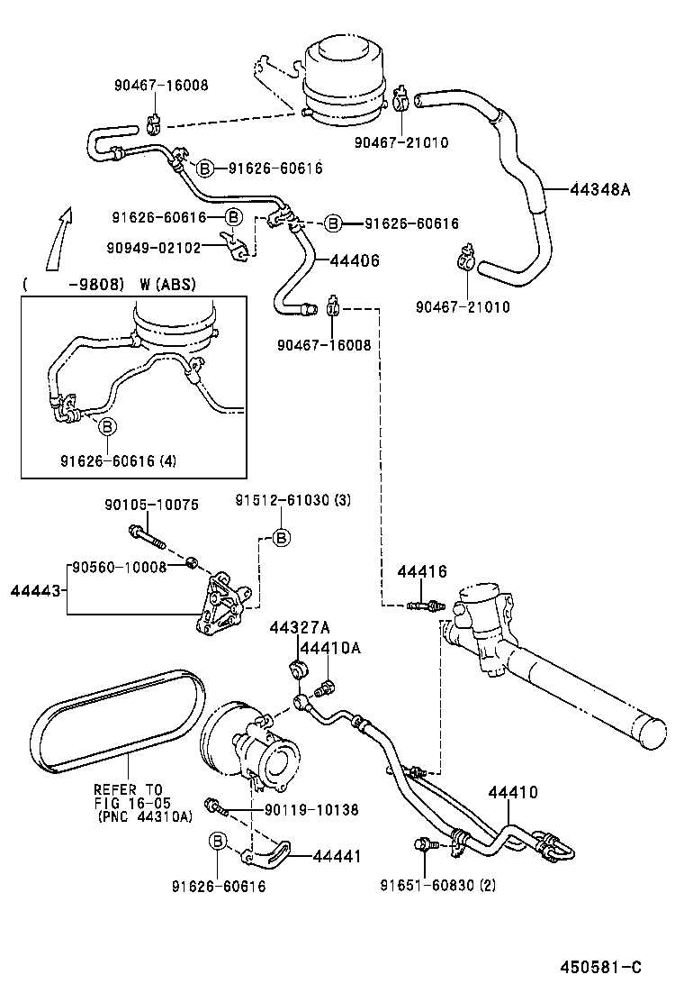  RAV4 |  POWER STEERING TUBE