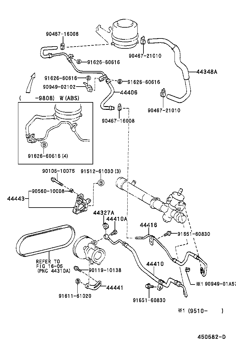  RAV4 |  POWER STEERING TUBE