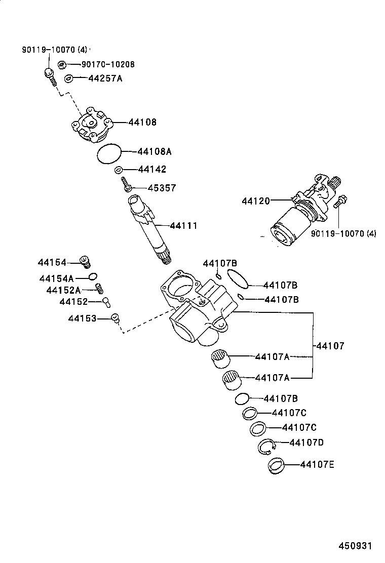  HILUX |  FRONT STEERING GEAR LINK