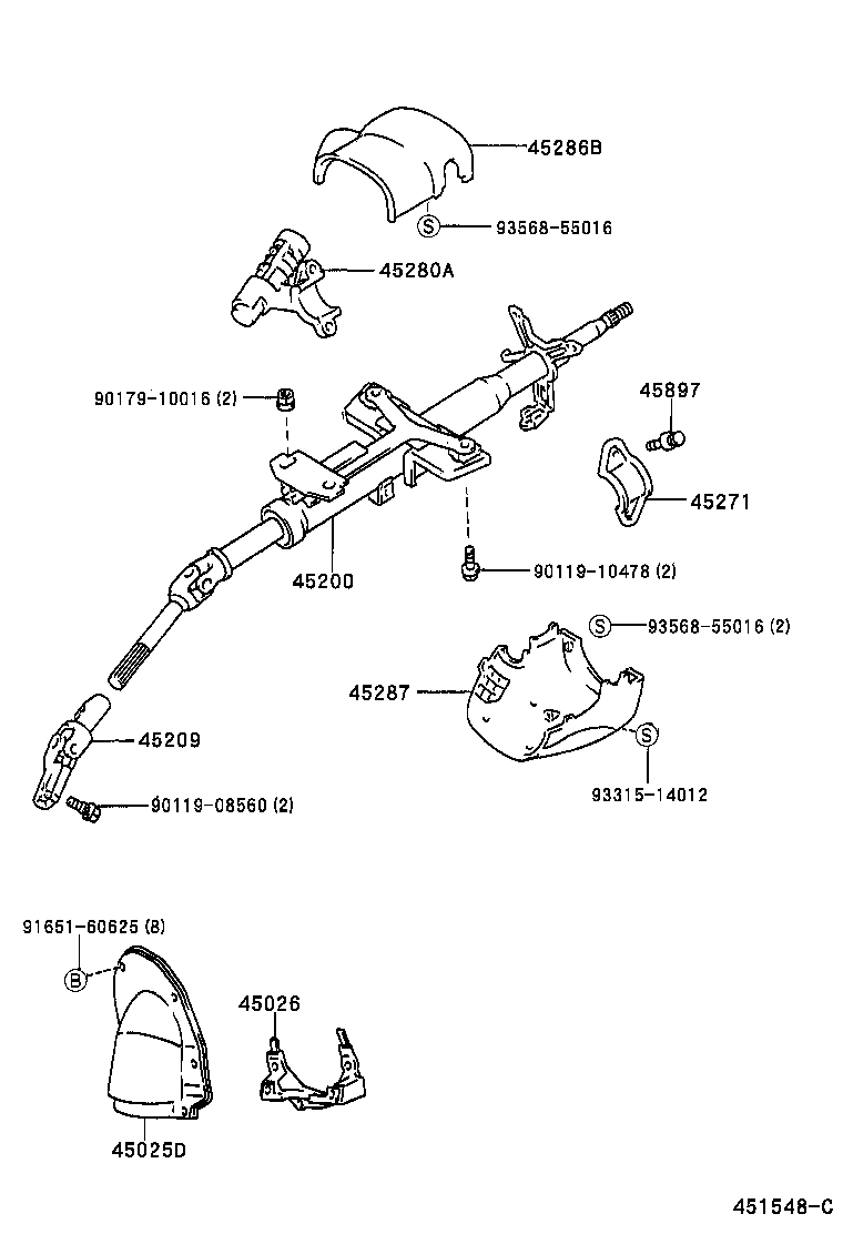  COROLLA |  STEERING COLUMN SHAFT