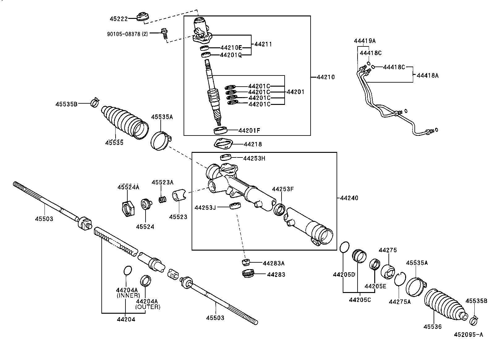  MR2 |  FRONT STEERING GEAR LINK