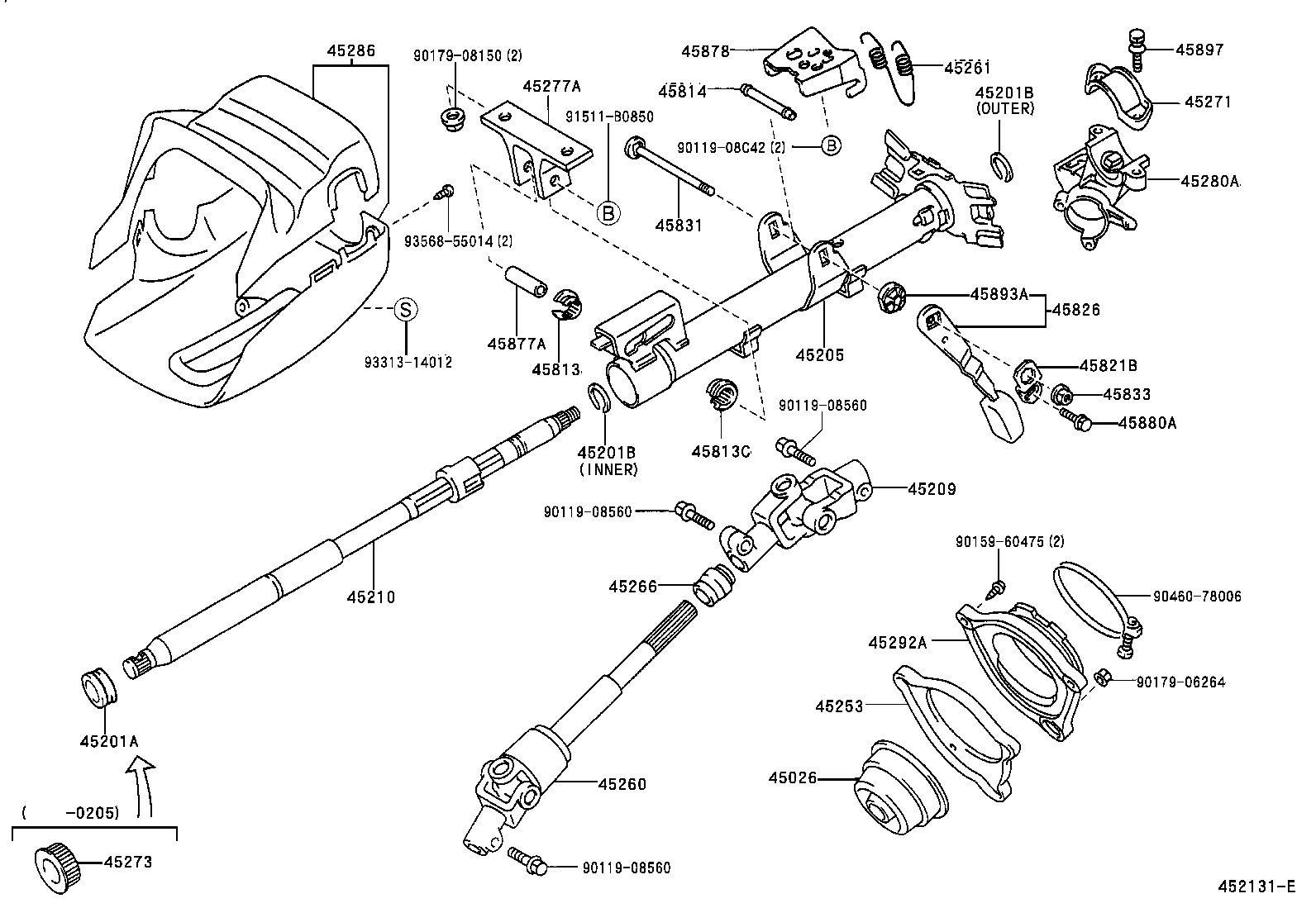  MR2 |  STEERING COLUMN SHAFT