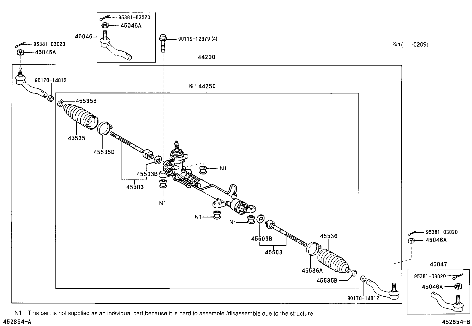  COROLLA VERSO |  FRONT STEERING GEAR LINK