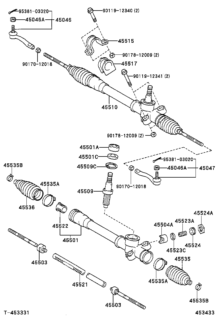  YARIS |  FRONT STEERING GEAR LINK