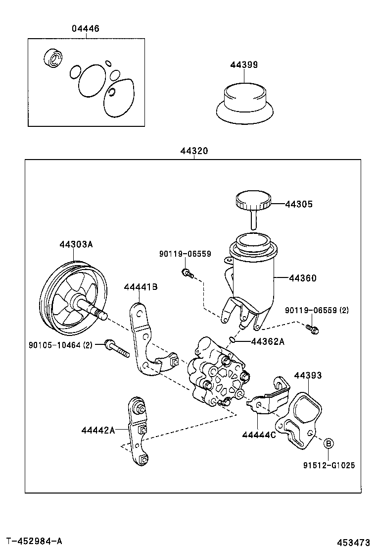  YARIS |  VANE PUMP RESERVOIR POWER STEERING