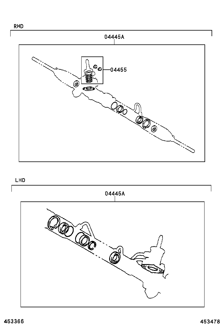 YARIS |  FRONT STEERING GEAR LINK