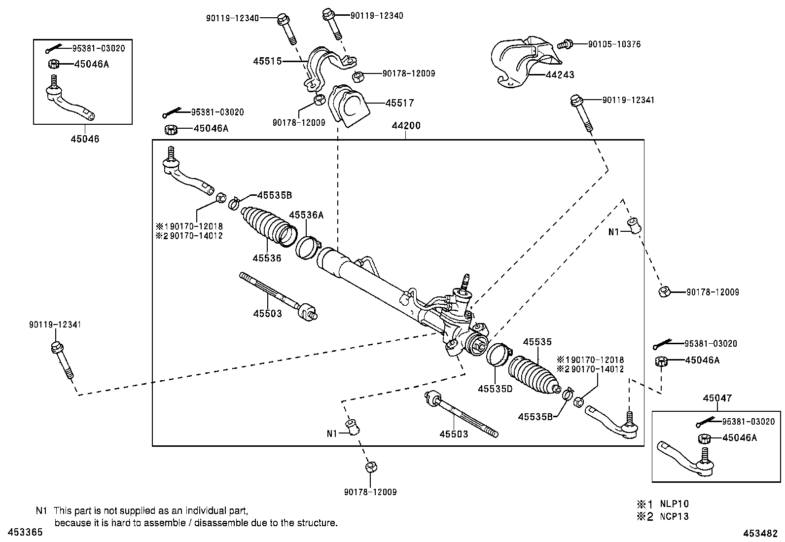  YARIS |  FRONT STEERING GEAR LINK