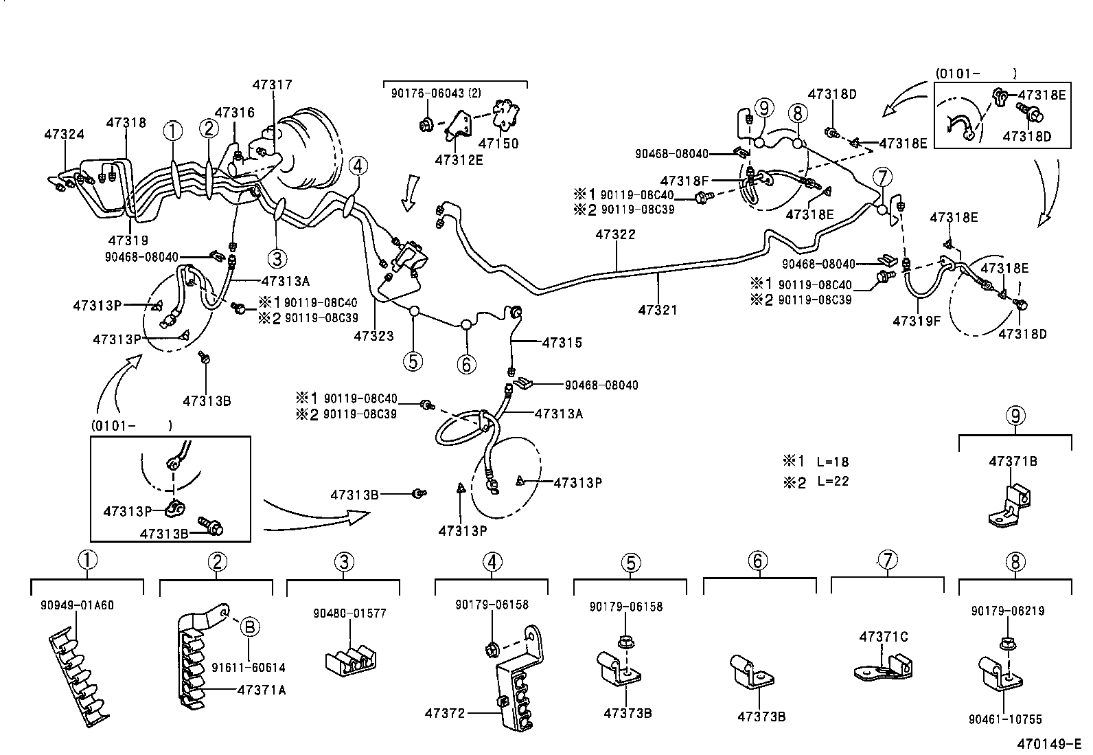  CAMRY |  BRAKE TUBE CLAMP