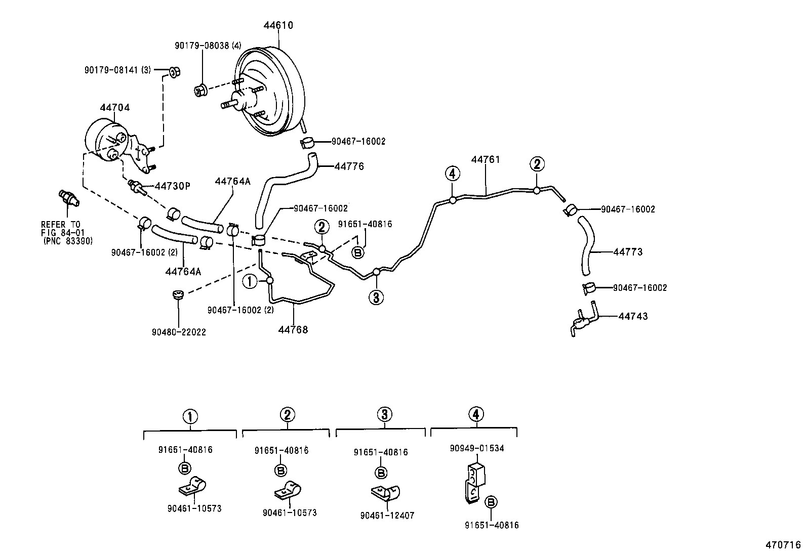  DYNA 100 |  BRAKE BOOSTER VACUUM TUBE