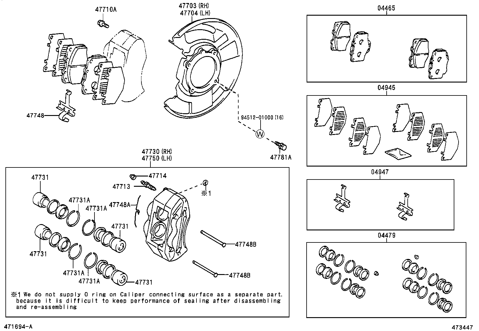  LAND CRUISER 70 |  FRONT DISC BRAKE CALIPER DUST COVER