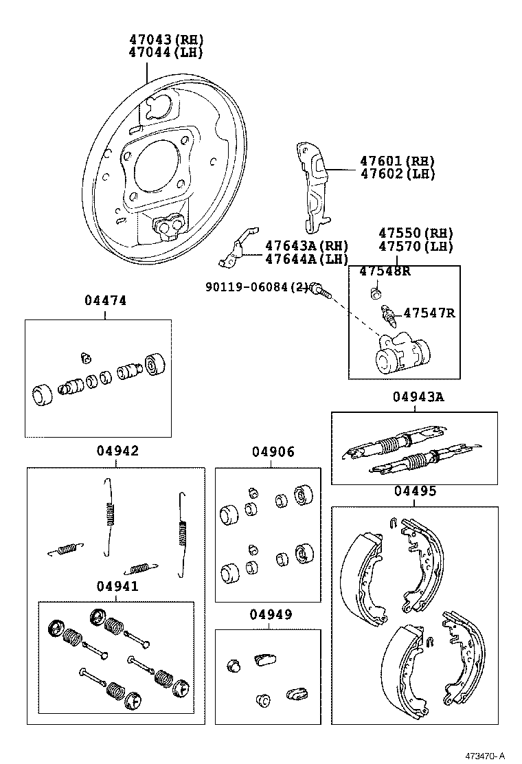  YARIS |  REAR DRUM BRAKE WHEEL CYLINDER BACKING PLATE