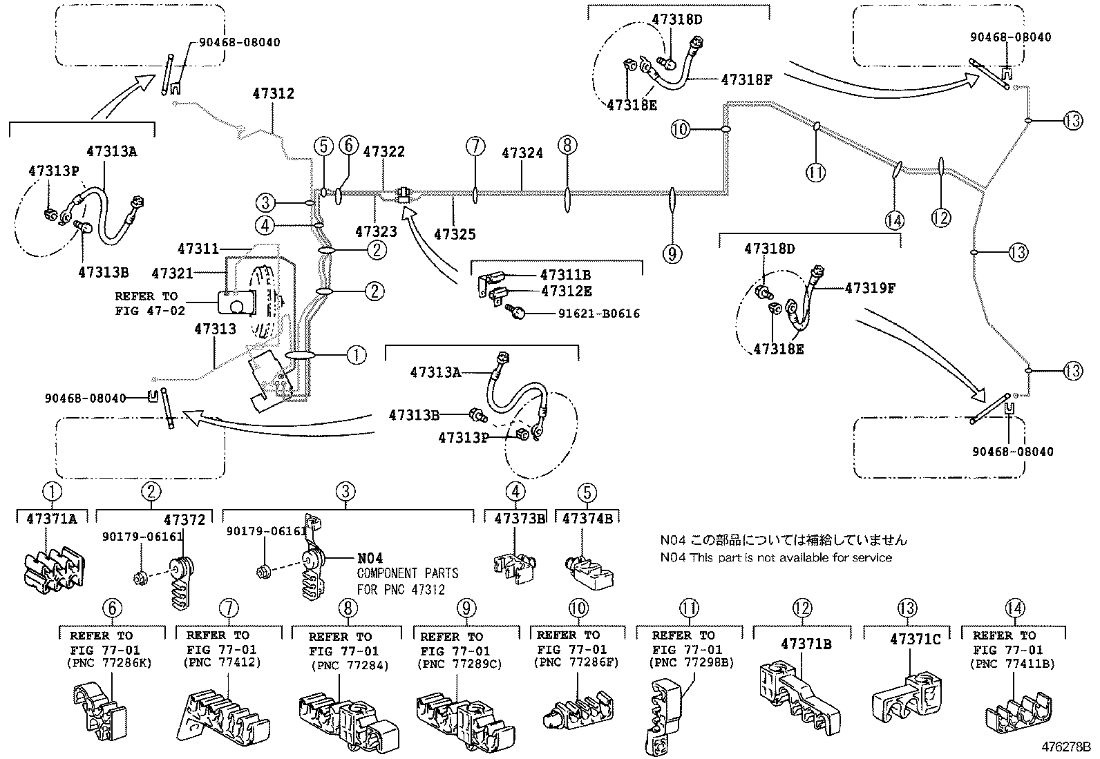  IS F |  BRAKE TUBE CLAMP