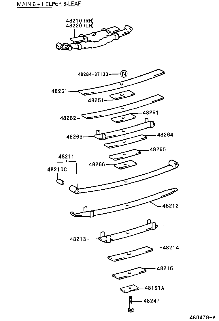  DYNA 200 |  REAR SPRING SHOCK ABSORBER