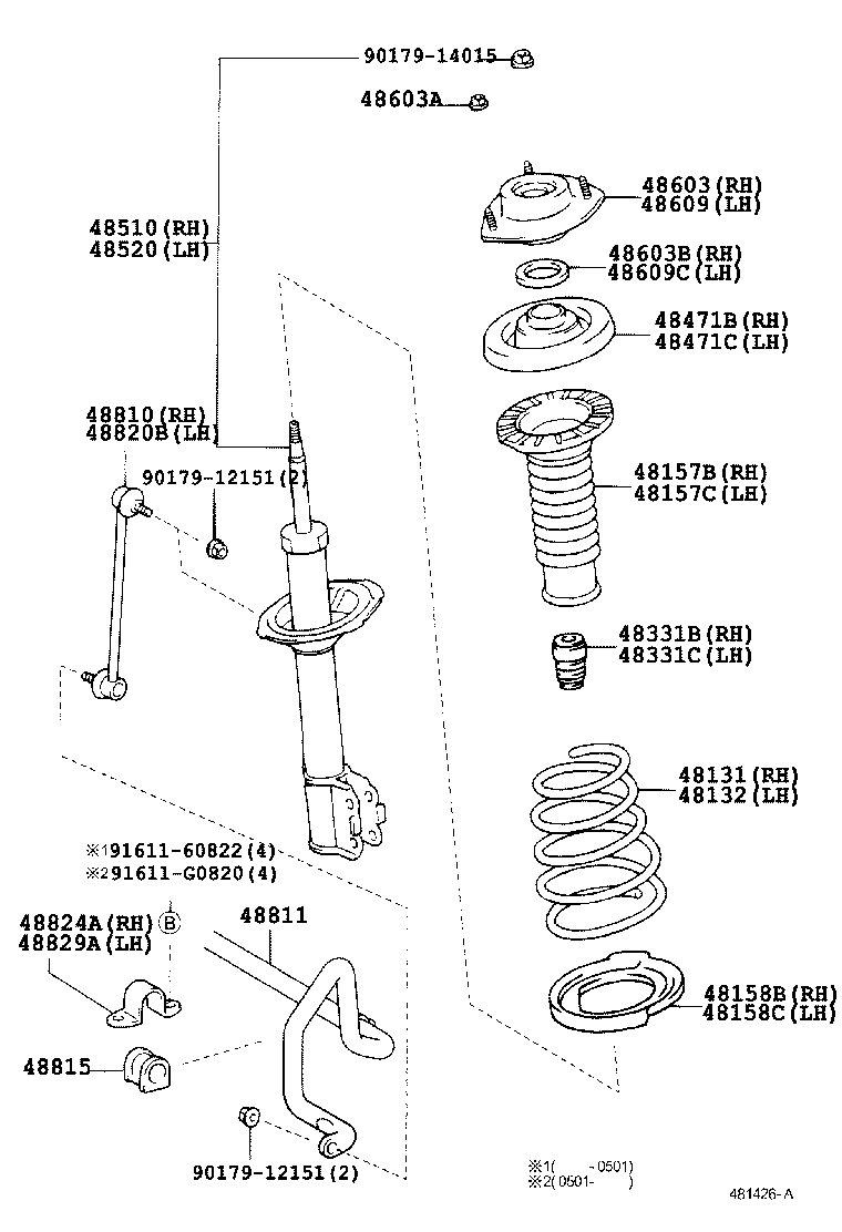  CAMRY |  FRONT SPRING SHOCK ABSORBER