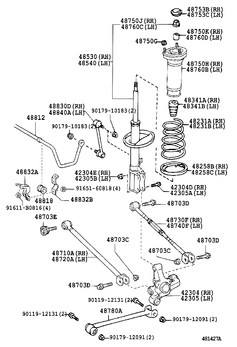  CAMRY |  REAR SPRING SHOCK ABSORBER