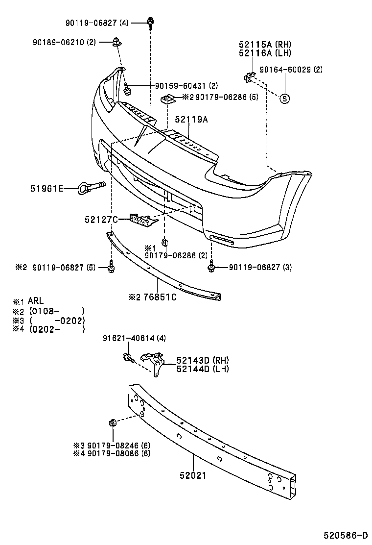  MR2 |  FRONT BUMPER BUMPER STAY