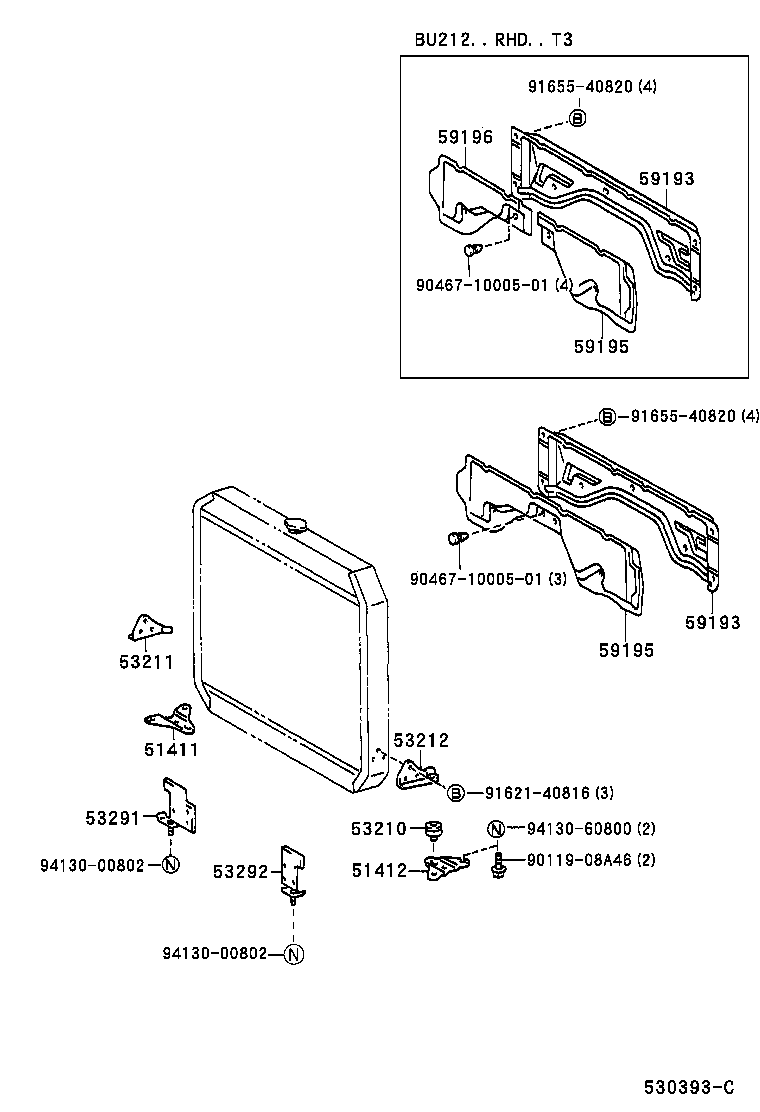  DYNA 200 |  RADIATOR SUPPORT WIND GUIDE