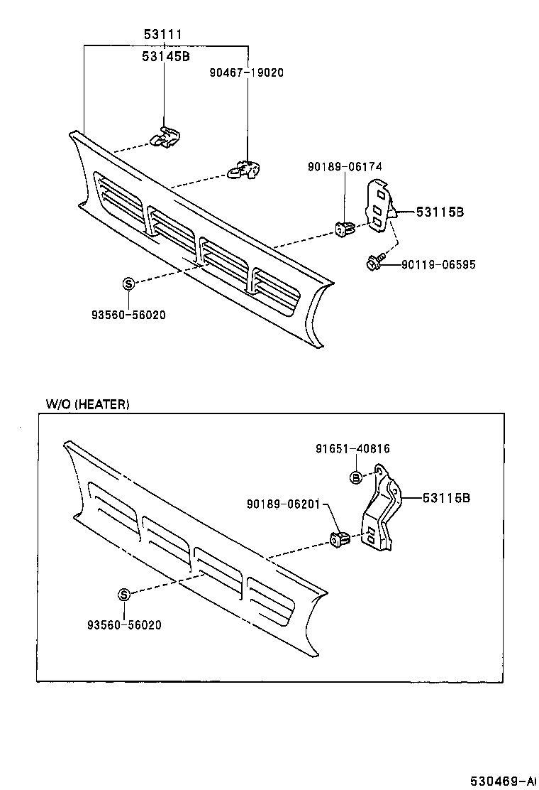  DYNA 100 |  RADIATOR GRILLE