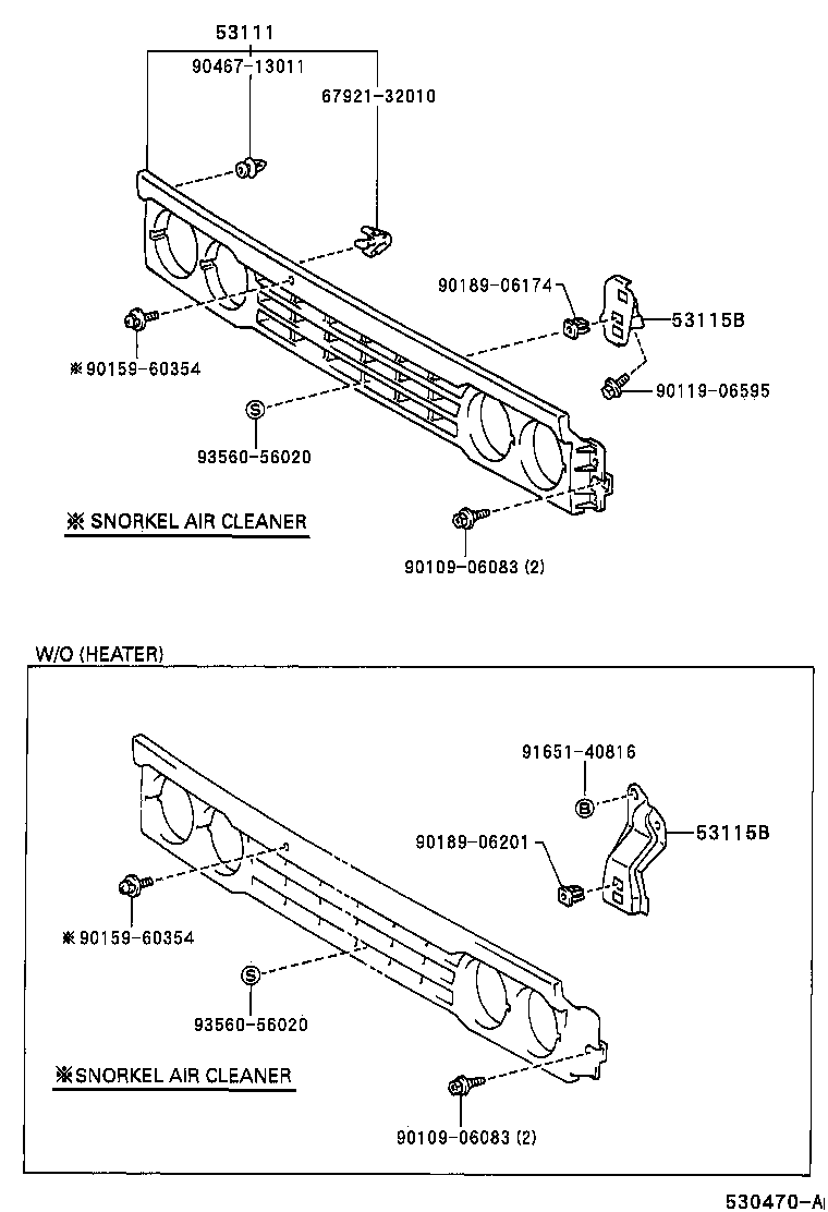  DYNA 100 |  RADIATOR GRILLE