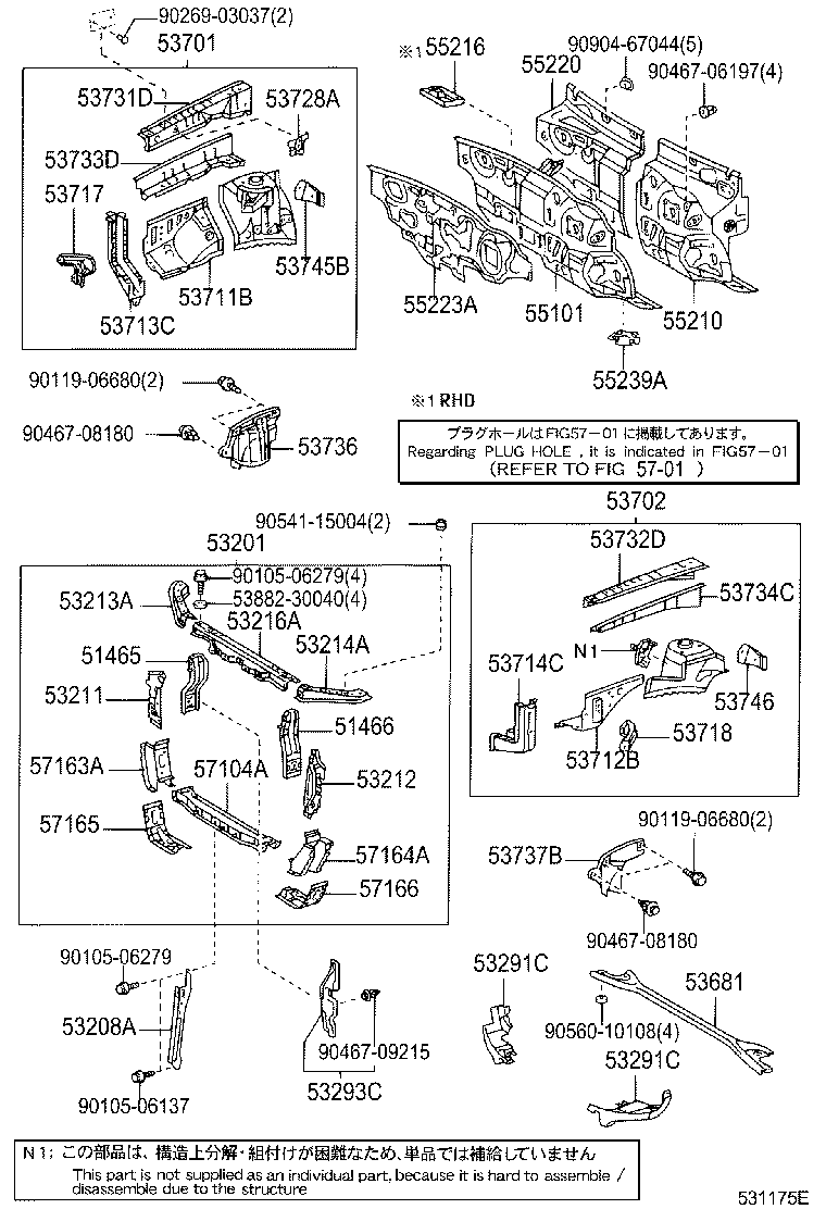  CAMRY |  FRONT FENDER APRON DASH PANEL