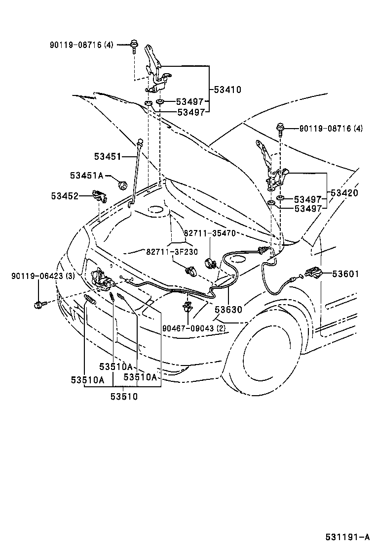  COROLLA VERSO |  HOOD LOCK HINGE