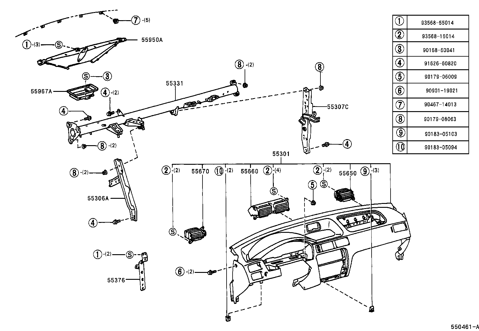  STARLET |  INSTRUMENT PANEL GLOVE COMPARTMENT